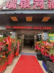 Longli Yurun Galaxy Hotel Các khách sạn gần Guizhou Longjiashan National Forest Park