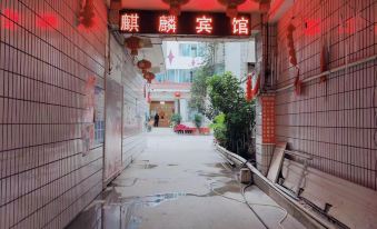 Huidongguan Hotel