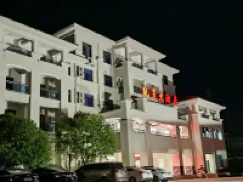 Kaijing Hotel Hotels near Jinggang Mountain Scenic Area Revolutionary Martyrs Cemetery
