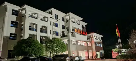 Kaijing Hotel Отели рядом с достопримечательностью «yi cui hu gong yuan»