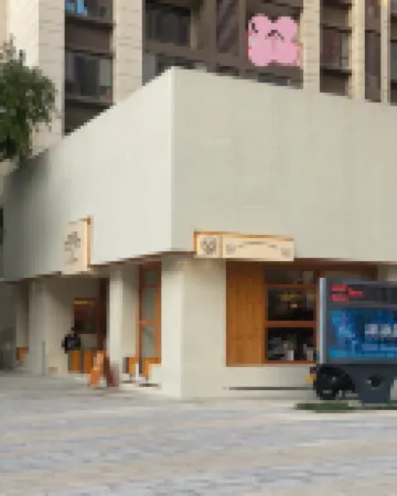 Guanhailu V+ Apartment (Yantai University Branch)