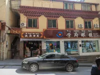 Yajiang Woju Inn