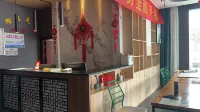Yunqi E-Sports Hotel (Gao'an South Bus Station)