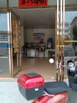 Tuanji Hotel