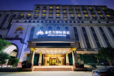 Shanghai Jimbaran International Hotel (Hongqiao Airport Beibei Road) Hotels near Jiangqiaozhen Smallware Apparel Emporium