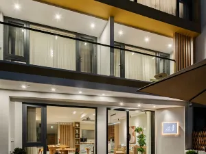 Floral Hotel·Jinyun Lumingxuan Hotel (Xiandu Scenic Area)