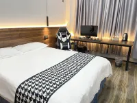Panda E-sports Hotel (Anqing Passenger Transport Center Station) - Esports