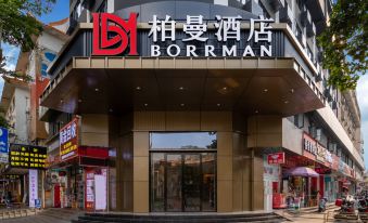 Borrman Hotel (Zhongshan Lihe Plaza)