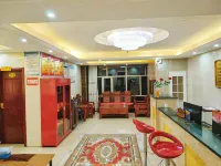 ALADIND HOTEL Hotels in Qilian