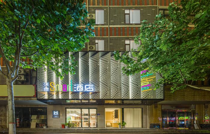 World Smart Hotel (Lankao Jiaoyulu Memorial Hall)