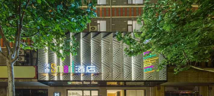 World Smart Hotel (Lankao Jiaoyulu Memorial Hall) Hotels in Lankao