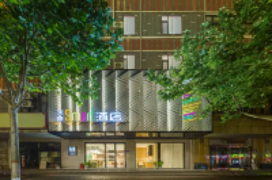 World Smart Hotel (Lankao Jiaoyulu Memorial Hall)