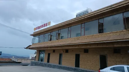 Red Land Wangcai Resort Отели рядом с достопримечательностью «Dongchuan Red Land»