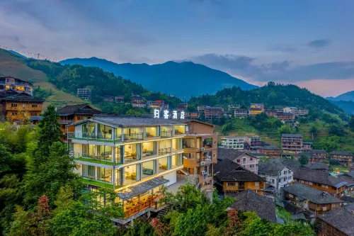 HOME INN ( RICE TERRACE VIEW )