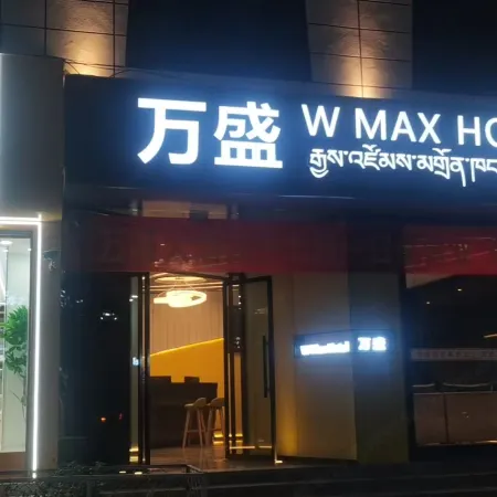 Chaya Wansheng Hotel