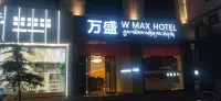 Chaya Wansheng Hotel Hotel a Zhag'yab