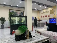 Yunxiang Hotel