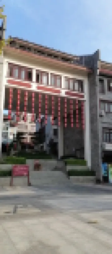 Luchuan Lifang Inn