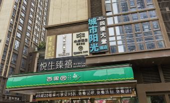 Chongqing Muye Hotel (Chongqing Nanbin Road Changjiahui Branch)