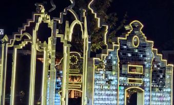 Lanting Bieyuan Inn