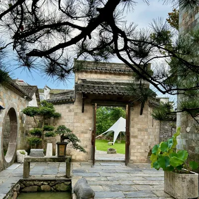 Pingyuan Mountain House Boutique B&B Hotels near Bishan Mountain