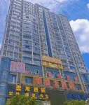 Tongzi County Fulai Hotel (Yelang Street) - موقف سيارات
