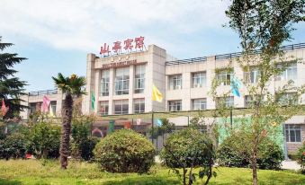 Zaozhuang Shanting Hotel