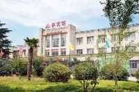 Zaozhuang Shanting Hotel Hotels in der Nähe von Fengze Lake
