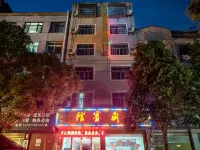 Jianli Jinding Hotel