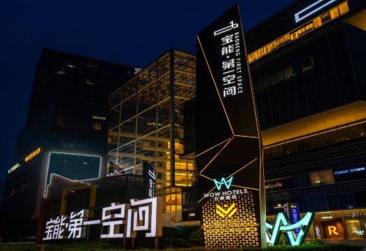 호텔 부대시설 상세 2