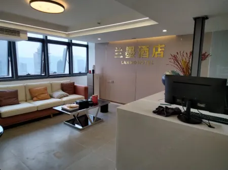 Chongqing Lanmo Hotel