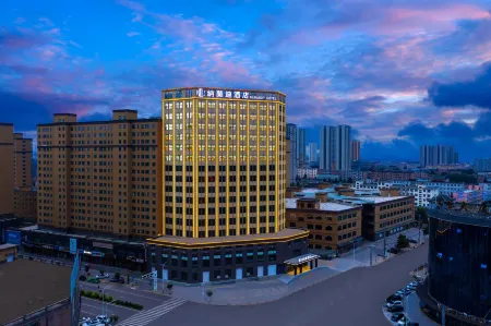 Zhengning Nalandi Hotel