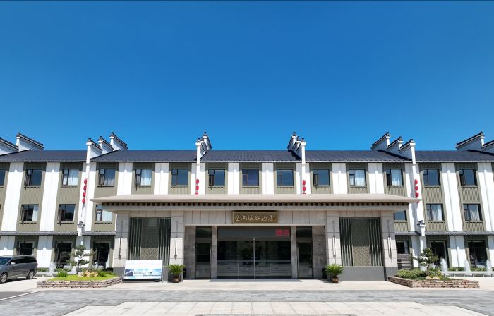 Dingyuan Jinshan Xigu Hotel