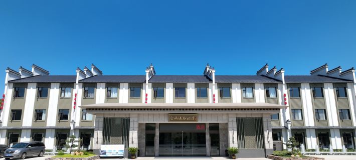 Dingyuan Jinshan Xigu Hotel Hotels in Dingyuan