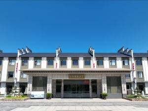 Dingyuan Jinshan Xigu Hotel