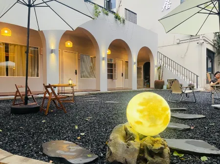 Jingdezhen Ren'anju Ginkgo Courtyard (Sanbao) Отели в г. Цзиндечжэнь