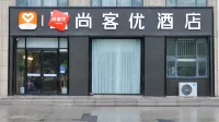 Shankee Hotel (Linyi Beiyuan Road) Hotels in Linyi
