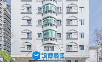 HanTing Hotel (Shanghai Hongqiao Tianshan Road)