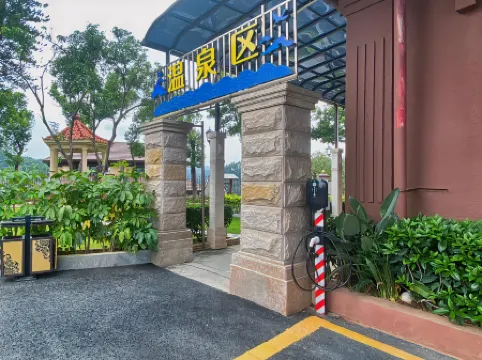 Fogangqiao Spring Hot Spring Resort