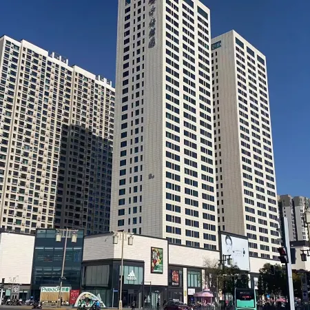 Datong Hyatt Theme Inn