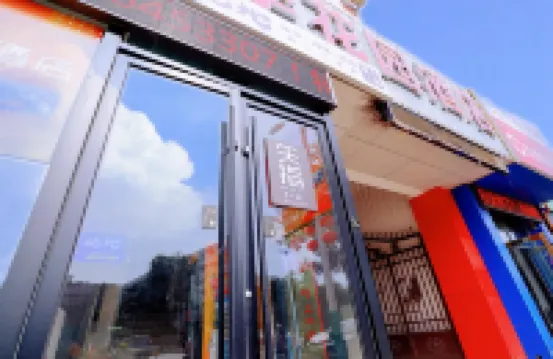 VecRay Hotel (North Gate Branch of Nanyang University of Technology)