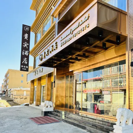 VIP Hotel