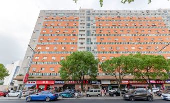 Suzhou Hongdu Hotel (Sanliqiao Ecological Park Wanya Plaza)