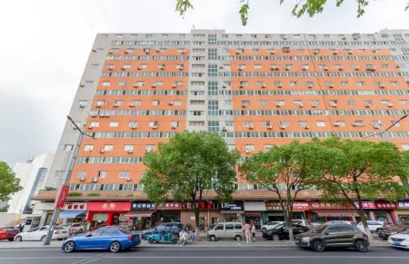 Suzhou Hongdu Hotel (Sanliqiao Ecological Park Wanya Plaza) Отели рядом с достопримечательностью «Tian'ehu Park»