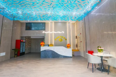 Rongyue Times Smart Hotel