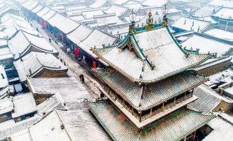 Pingyao Wuwei Yang Inn