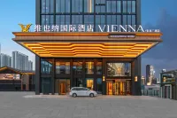 Vienna International Hotel (Chongqing Fuling Baolong Plaza Branch)