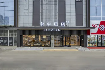 JI Hotel (Shijiazhuang Gaoyingdajie)