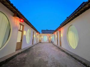 Banshan Holiday Homestay (Pingyao Ancient City Branch)