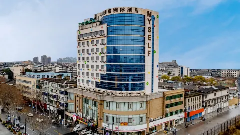 Meisu Meisu Hotel (Pinghu Branch) in Pinghu